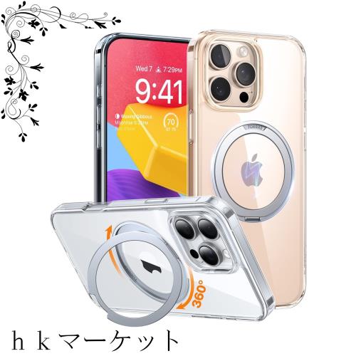 【透明度爆上がり・多機能360度回転スタンド】TORRAS iPhone 16 Pro Max 用 ケース 縦横両対応 Halbachマグネット搭載 MagSafe対応 米軍Mの通販は 6,902円