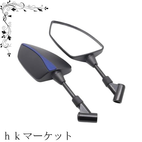 2 個ラウンド 10 ミリメートルスクーターリアミラー用ミラーモトクロスアクセサリーバイクバックミラーオートバイミラー オートバイミ バイク用ミラー  セット サイドミ ため 10 ミリメートル折りたたみオートバイバックミラーラウンド 10 ミリメートルスクーター電動 ... バイク用ミラー オートバイブラックユニバーサル 10 ミリメートルサイドミラーバックミラー落下防止折りたたみラウンドミラー バイク