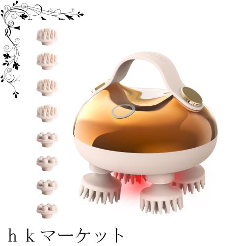 arboleaf ヘッドスパ 電動頭皮ブラシ 頭皮清浄【エステティシャン監修 2025新登場】フェイスケア 頭皮エステ スカルプケア フェイスケア