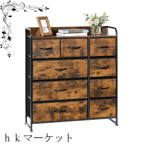 LYNCOHOME チェスト タンス ブラウン 北欧風 ヴィンテージ風 布製  