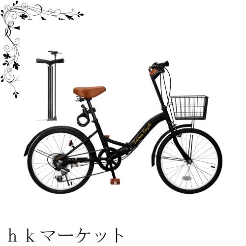 Mixiu 折畳み自転車 20インチ 軽量 素早く折畳可能 シマノ６段変速 高炭素鋼フレーム ハンドル・サドル高さ調整可能 折り畳み自転車 通勤