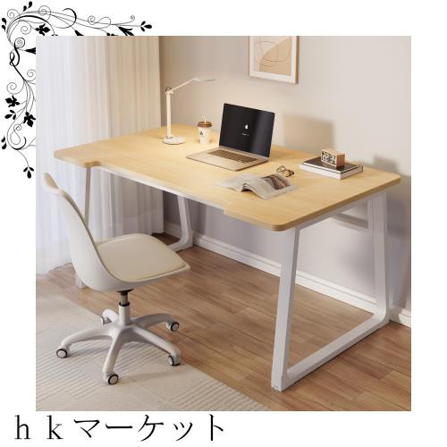 PQNLXLN 北欧 U型 デスク パソコンデスク 幅80cm 幅100cm 奥行50cm 組立簡単 シンプル ワークデスク PC作業台 在宅勤務 リモートワーク用