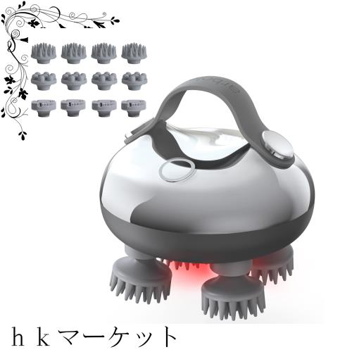 arboleaf ヘッドスパ 電動頭皮ブラシ HEAD SPA【エステティシャン監修】 広範囲赤色エステ 電動ヘッドスパ IPX7防水 3Dモード 頭皮エステ