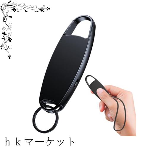 【進化 64GB】Vandlion 64GB ボイスレコーダー 小型 25時間連続録音 軽量 ICレコーダー 録音機 ワンボタン録音 最大900時間の録音保存 USの通販は