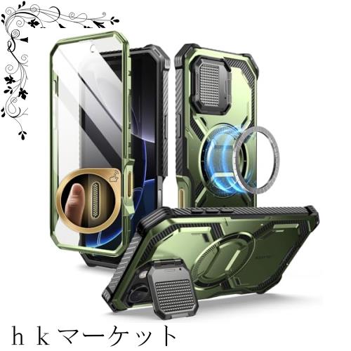 i-Blason iPhone 16 Pro ケース 2024 全面保護 カメラレンズ保護 カメラコントロールボタン 軍用耐衝撃 マグネット式 MagSafe対応 ケースの通販は 5,454円