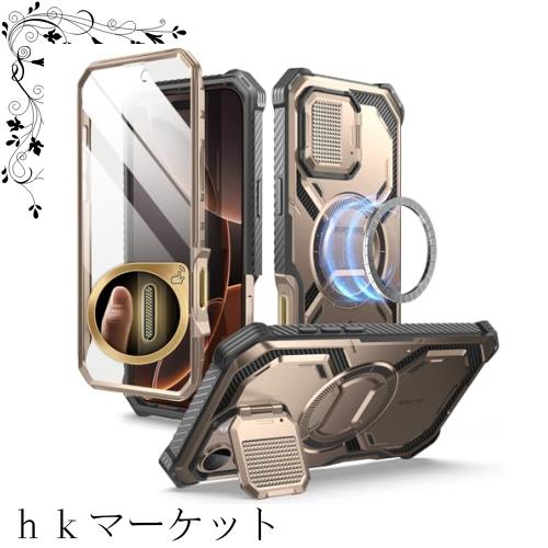 i-Blason iPhone 16 Pro Max ケース 2024 全面保護 カメラレンズ保護 カメラコントロールボタン 軍用耐衝撃 マグネット式 MagSafe対応 ケの通販は 5,222円