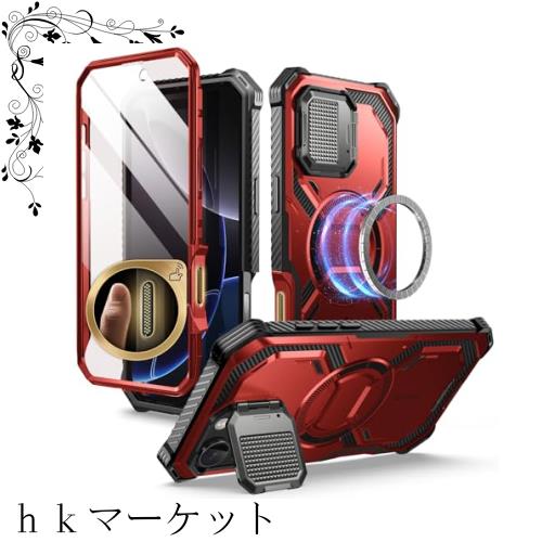 i-Blason iPhone 16 Pro Max ケース 2024 全面保護 カメラレンズ保護 カメラコントロールボタン 軍用耐衝撃 マグネット式 MagSafe対応 ケの通販は 5,802円
