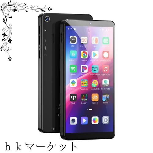 5.5in Android 13 MP3プレーヤー 16GB内蔵 128GBカード付き 合計144GB 自由にアプリを導入 Bluetooth WiFi搭載 1440Pフルタッチスクリーの通販は