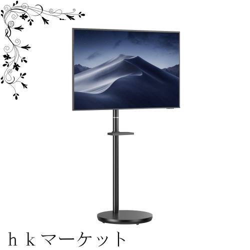 METIYA テレビスタンド 小型 テレビ台 黒 壁寄せ 移動式 キャスター付き tvスタンド 49インチ対応 耐荷重16KG VESA規格75x75/100x100/200