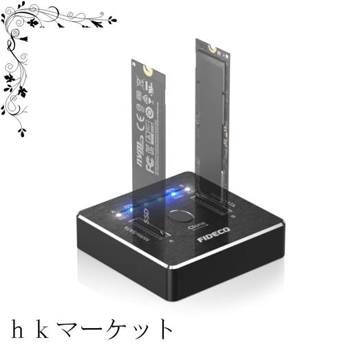 FIDECO M.2 NVMe SATA SSD クローナー ドック デュアルベイ M.2 NVME SATA SSD エンクロージャ 20Gbps M.2 NVMe SATA SSD ドッキングステ