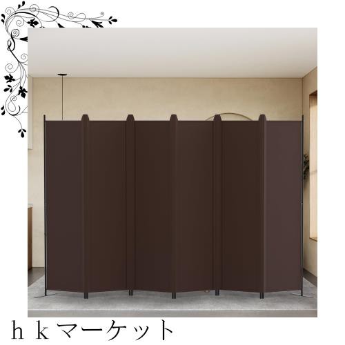 KELIXU パーテーション 間仕切り 6連 自立式 衝立 カバーストリップ付き 高さ1.8m×幅3m 布タイプ 折りたたみ 仕切りパネル 軽量 クロスの通販は