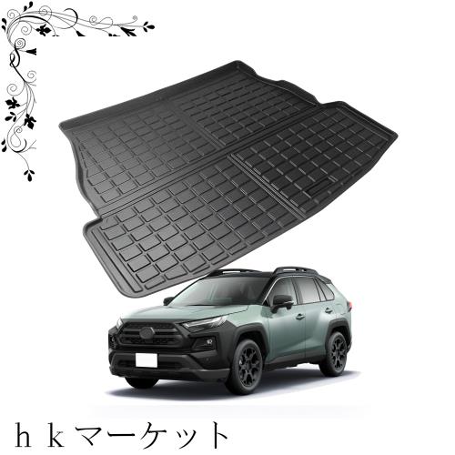 SKTU ラゲッジマット [トヨタ RAV4 5代目 専用] 折り畳み式 トランクマット 防水シート 荷室マット 防キズ 防水 防汚 滑り止め ブラックの通販は 6,646円