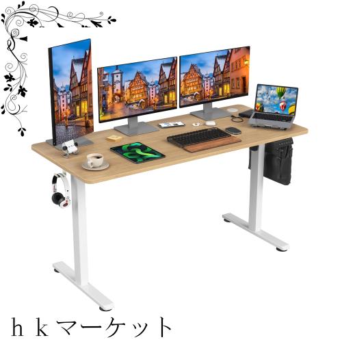 Sunon 昇降デスク 電動 スタンディングデスク 幅140cm 耐荷重100kg 昇降式デスク 上下自動昇降 メモリー機能 静音 パソコンデスク 机 pcの通販は