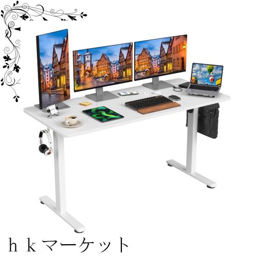 Sunon 昇降デスク 電動 スタンディングデスク 幅140cm 耐荷重100kg 昇降式デスク 上下自動昇降 メモリー機能 静音 パソコンデスク 机 pcの通販は 18,579円