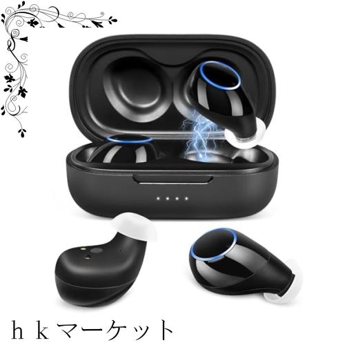 KIBVOE 充電式集音器 しゅうおんき 高齢者集音器 超高感度 音声拡聴器【3つのモード、5段階の音量設定】左右両耳用 Type-C充電式 軽量 コの通販は