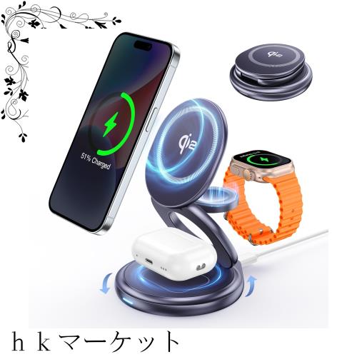 純正部品三菱 デリカD:5ワンタッチサンシェード純正品番