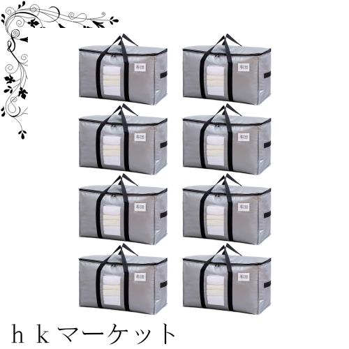 ヒサゴ 鍵付きセキュリティバッグ 🏒 A4用 【淡水水槽】 ブラック BGK03 軽くて丈夫な8号帆布を使用