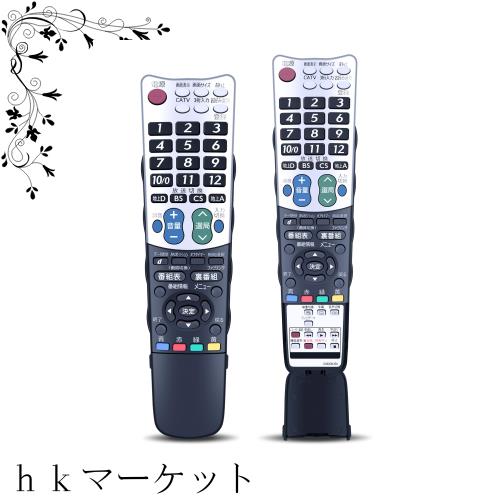 テレビリモコン GA826WJSA for SHARP シャープリモコン AQUOSリモコン アクオスリモコン シャープテレビリモコン LC-32E8 LC-26E7 LC-26Eの通販は 6,172円
