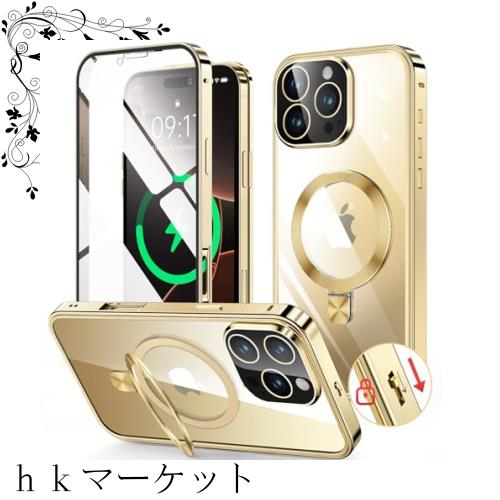HGUTREY【スタンド機能付き・アクションボタン】 iPhone16 Pro 用 ケース クリア 【ロック付き】【CDリング・MagSafe対応】 9H強化ガラスの通販は 6,172円