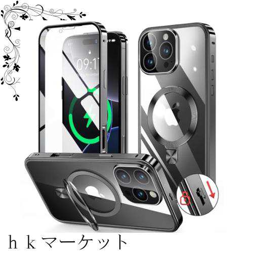 HGUTREY【スタンド機能付き・アクションボタン】 iPhone16 Pro 用 ケース クリア 【ロック付き】【CDリング・MagSafe対応】 9H強化ガラスの通販は 5,061円