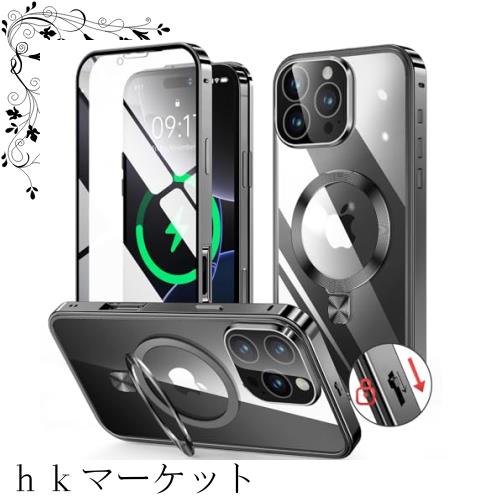 HGUTREY【スタンド機能付き・アクションボタン】 iPhone16 Pro Max 用 ケース クリア ロック付き【CDリング・MagSafe対応】 9H強化ガラスの通販は 5,123円