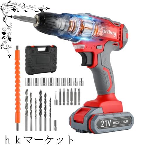 電動ドライバー 小型【2024革新ハンマー+衝撃力強い】初心者向け 軽量1.5kg インパクトドライバー 充電式 21V/2000mAh大容量 ビット12本 の通販は