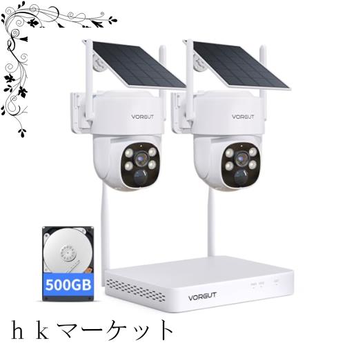【400万画素・360°広角撮影・防犯カメラ ソーラー】VORGUT 防犯カメラ ソーラー 2台 ワイヤレス 防犯カメラ 屋外 wifi 監視カメラ ソー