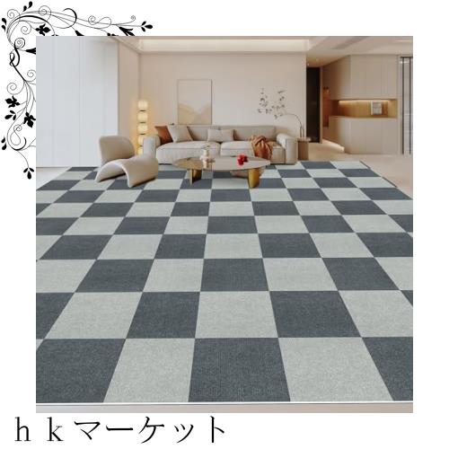 【Amazon 限定ブランド】Piiyoow パンチ・タイルカーペット 30*30 cm 40枚 吸着 マット 滑り 止め マット 防音 マット ペット マット 吸の通販は