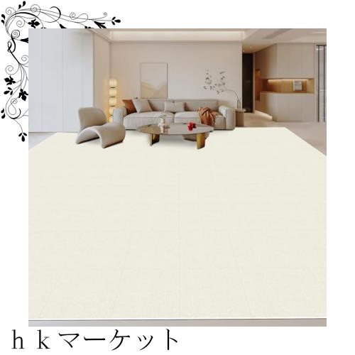 【Amazon 限定ブランド】Piiyoow パンチ・タイルカーペット 60*45 cm 36枚 吸着 マット 滑り 止め マット 防音 マット ペット マット 吸の通販は