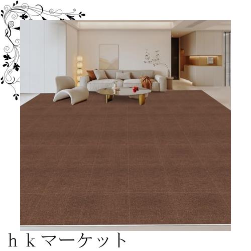 【Amazon 限定ブランド】Piiyoow パンチ・タイルカーペット 30*30 cm 40枚 吸着 マット 滑り 止め マット 防音 マット ペット マット 吸の通販は 5,326円