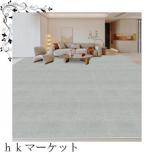 【Amazon 限定ブランド】Piiyoow パンチ・タイルカーペット 30*30 cm 40枚 吸着 マット 滑り 止め マット 防音 マット ペット マット 吸の通販は