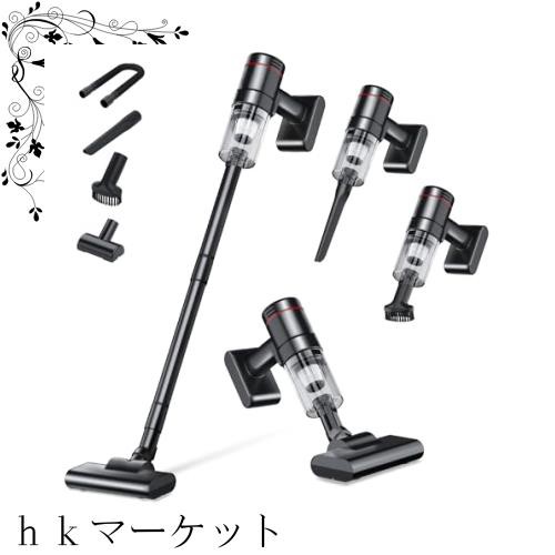 掃除機 コードレス 【2024革新モデル＆15000pa 強力吸引】 スティッククリーナー ハンディ掃除機 2WAY 電気掃除機 Type-C充電式 5種類ノズの通販は