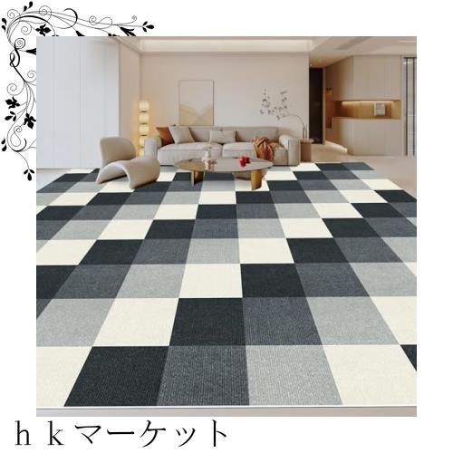 【Amazon 限定ブランド】Piiyoow パンチ・タイルカーペット 30*30 cm 40枚 吸着 マット 滑り 止め マット 防音 マット ペット マット 吸の通販は 6,341円