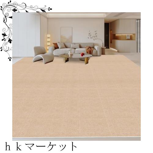 【Amazon 限定ブランド】Piiyoow パンチ・タイルカーペット 60*45 cm 36枚 吸着 マット 滑り 止め マット 防音 マット ペット マット 吸の通販は 12,946円