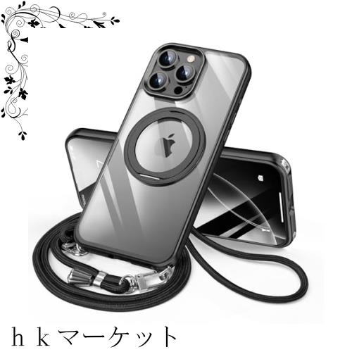 LUTSIDUTA iPhone 15 Pro 用 ケース ダブルリング付き ショルダー ストラップ付き 多機能360度回転スタンド MagSafe対応 ワイヤレス充電の通販は 4,936円