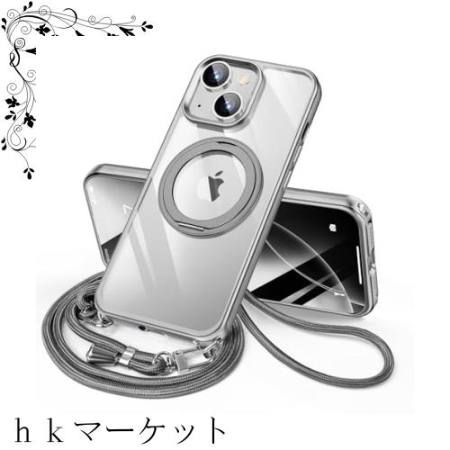 LUTSIDUTA iPhone 15 用 ケース ダブルリング付き ショルダー ストラップ付き 多機能360度回転スタンド MagSafe対応 ワイヤレス充電対応 の通販は