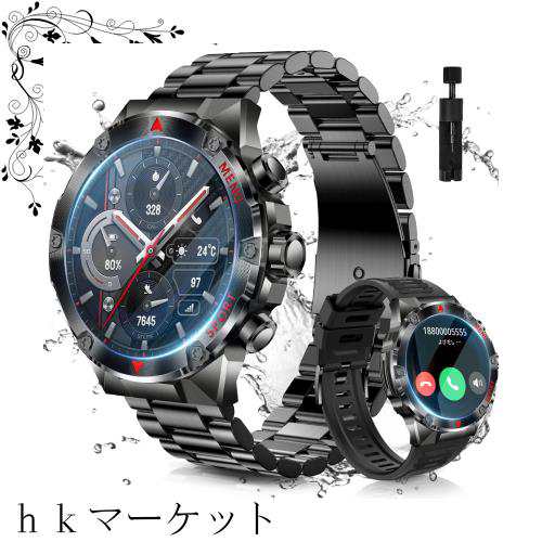 スマートウォッチ 【2024新登場 軍用規格 】 HAODEMI 1.43インチインチ高精細大画面 Bluetooth5.3 通話機能 smart watch iphone/アンドロ