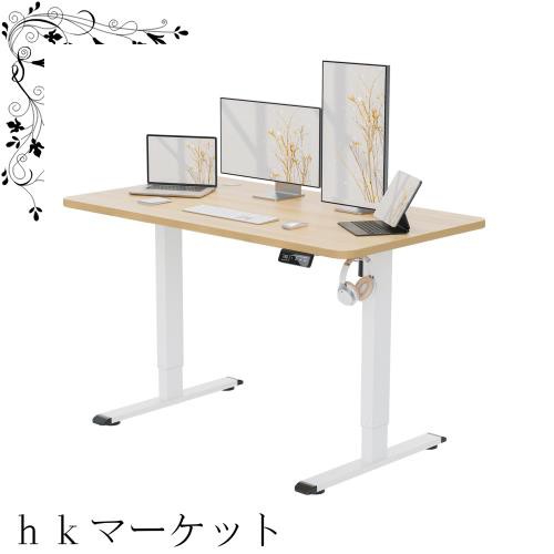 Anovara 昇降デスク 昇降式テーブル 昇降式デスク 幅120cm 電動昇降デスク 上下昇降デスク スタンディングデスク ゲーミングデスク デスの通販は