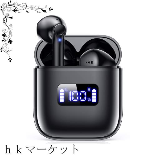 LED ディスプレイ表示 ブルートゥース ワイヤレスイヤホン Bluetooth イヤホン Bluetooth5.3技術蓋を開けたら瞬間接続の通販は 44,047円