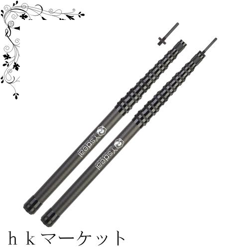 【58CMアップグレード収納長さ】タープポール カーボン 高炭素 無段階調節 最大直径33MM わずか443g(1本あたり) テントポール スライド式