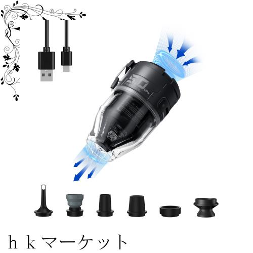 FLEXTAILGEAR MAX PUMP 3 エアポンプ 電動ポンプ 携帯ポンプ 5kPa気圧 650mAh*3電池内蔵 USB充電式 照明ライト付き キャンプライト テン
