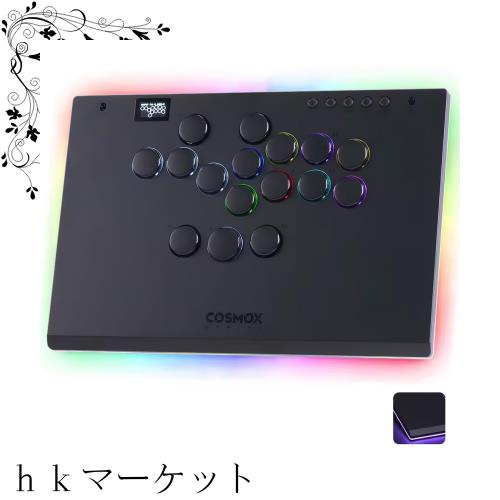 Haute42 アケコン レバーレス レバーレスコントローラー M Ultra 最