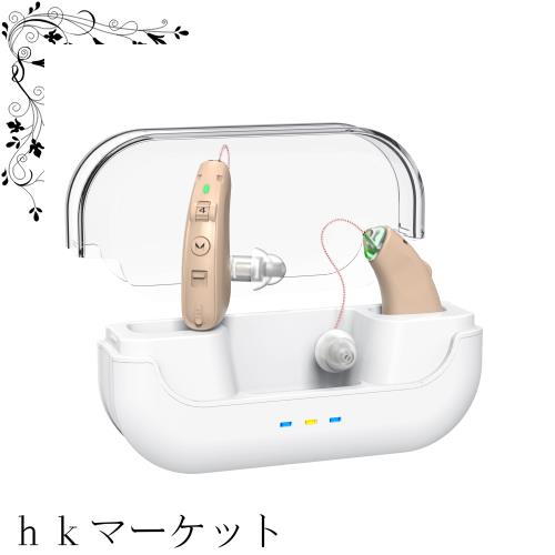 LevaGott 集音器 しゅうおんき 高齢者集音器 音声拡聴器 144h連続使用可能 2個セット 左右両耳用イヤーフック 4段階音量調節 3種類モード