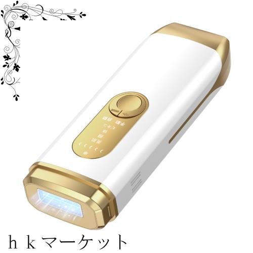 Clyrox 脱毛器 VIO対応【2025年夏新モデル・IPL・サファイア冷却技術でほぼ無痛】99万回照射 5段階調節 手動/自動照射切替 美肌 顔 体 ビ