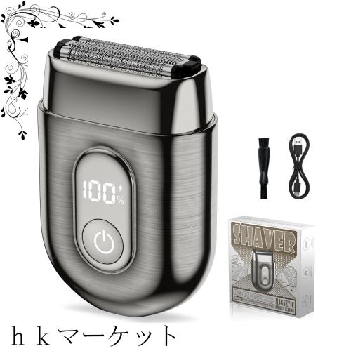 EchoByte 往復式電動シェーバー メンズ ひげそり フローティング3枚刃 乾湿両用 IPX7防水仕様 髭剃り 低振動＆静音設計 電気シェーバー