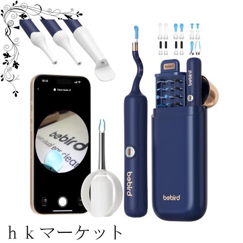 【MAD et LEN】未使用キャンドル　テレノア MAD et LEN】未使用キャンドル テレノア