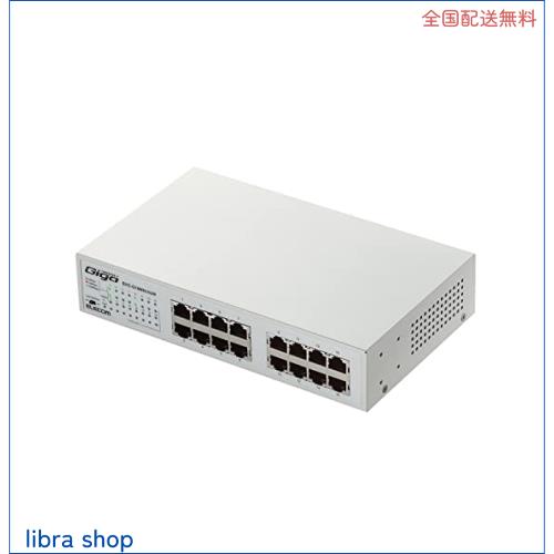 エレコム スイッチングハブ ギガビット 16ポート マグネット付き 電源内蔵 金属筺体 EHC-G16MN-HJWの通販は