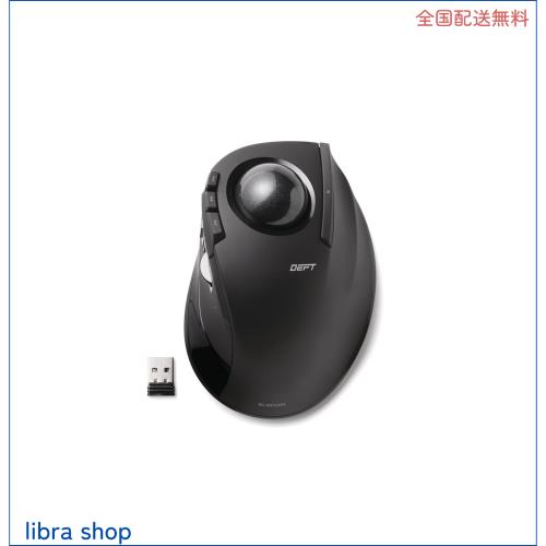 エレコム トラックボールマウス 人差し指 8ボタン チルト機能 無線 ブラック M-DT1DRBKの通販は