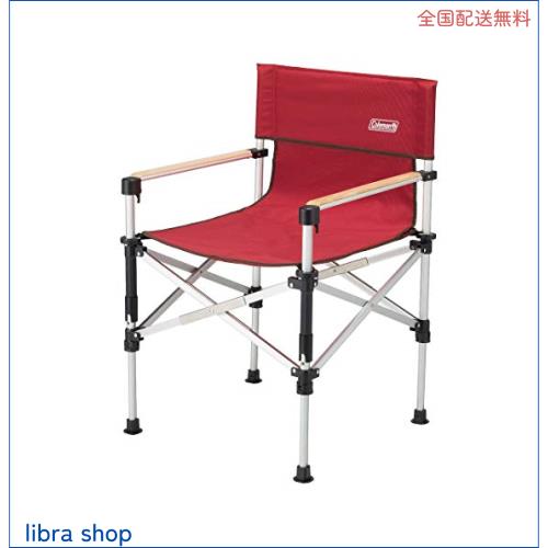 コールマン(Coleman) チェア ツーウェイキャプテンチェア レッド 2000031282の通販は 8,125円