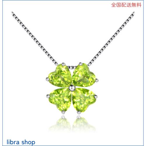 [JIANGXIN] ネックレス レディース 5.04カラット8月 誕生石 ペリドット採用 シルバー925 金属アレルギー対応 ネックレス ペンダント 女性の通販は 5,866円